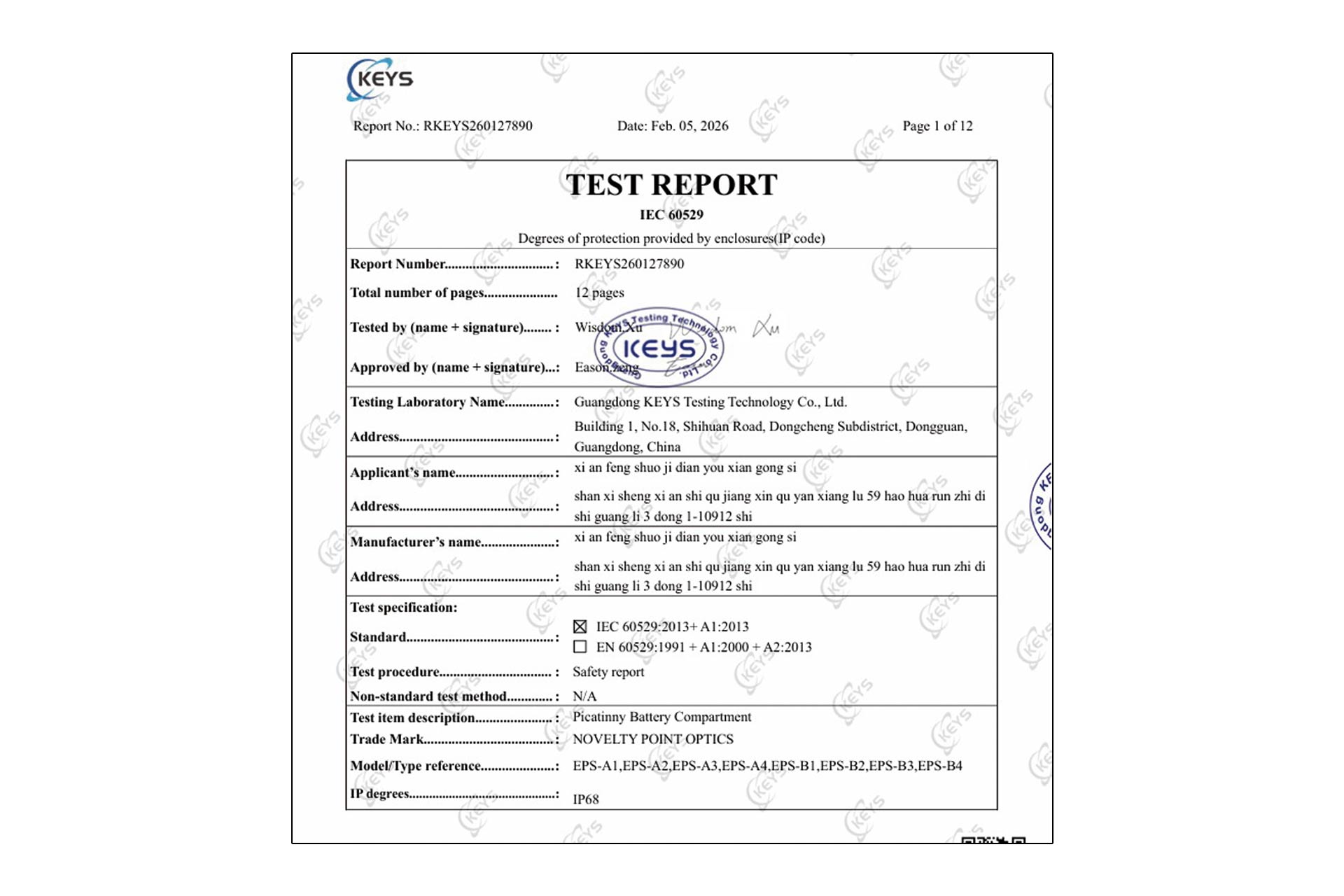IP68 certification issued by thrid party for NPO thermal scope