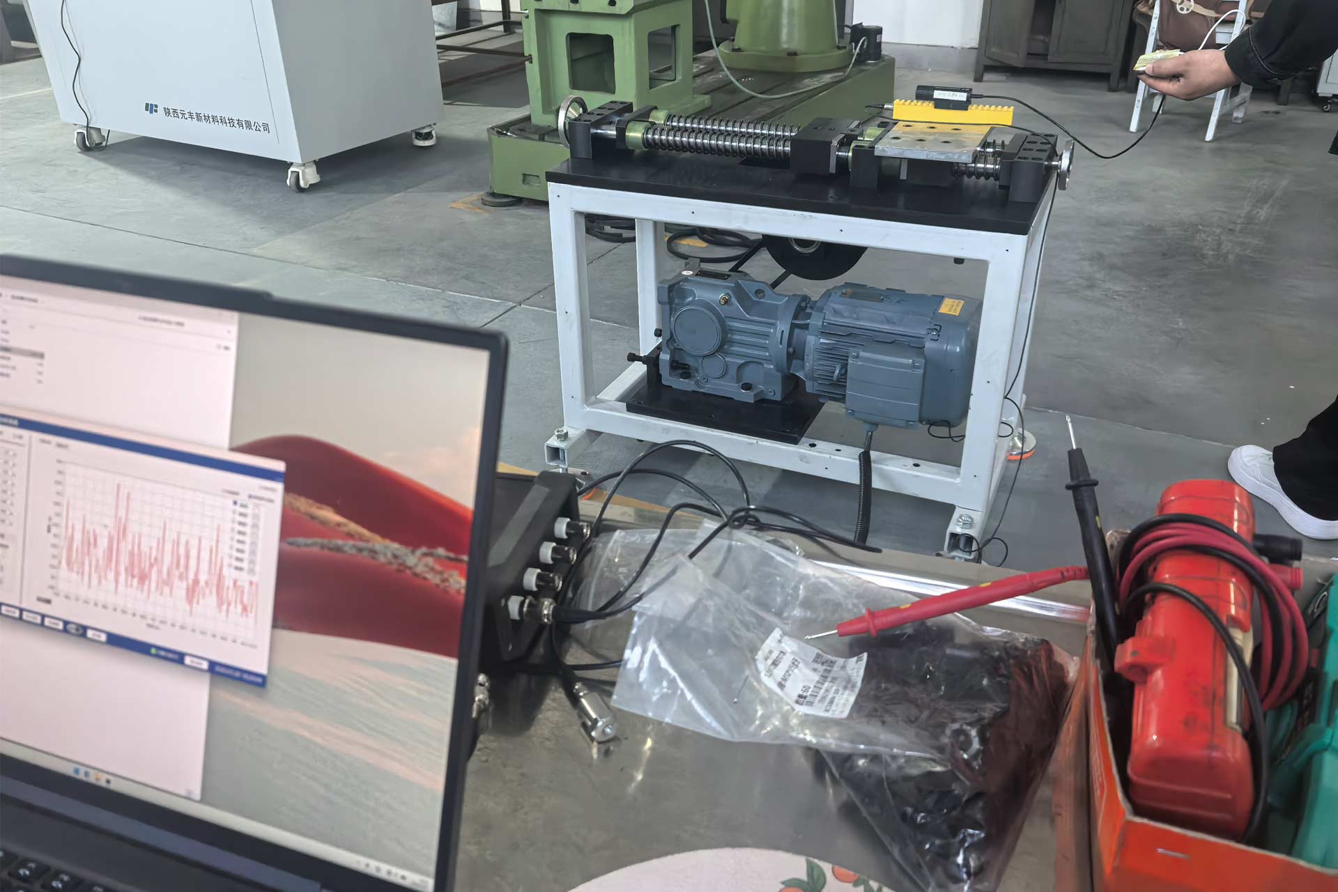 recoil test platform