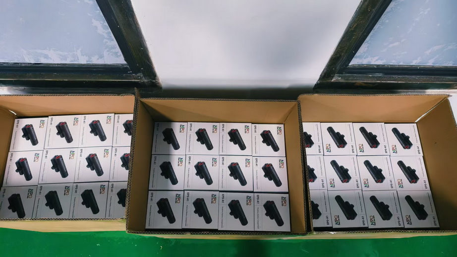 shipping boxes of rifle mounted battery pack